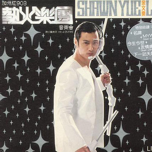 黄瓜视频♥成人app♥i
