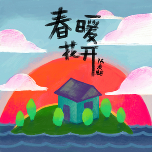 黄瓜视频♥成人app♥i
